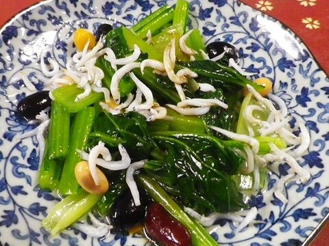 小松菜ビーンズしらすの温サラダ